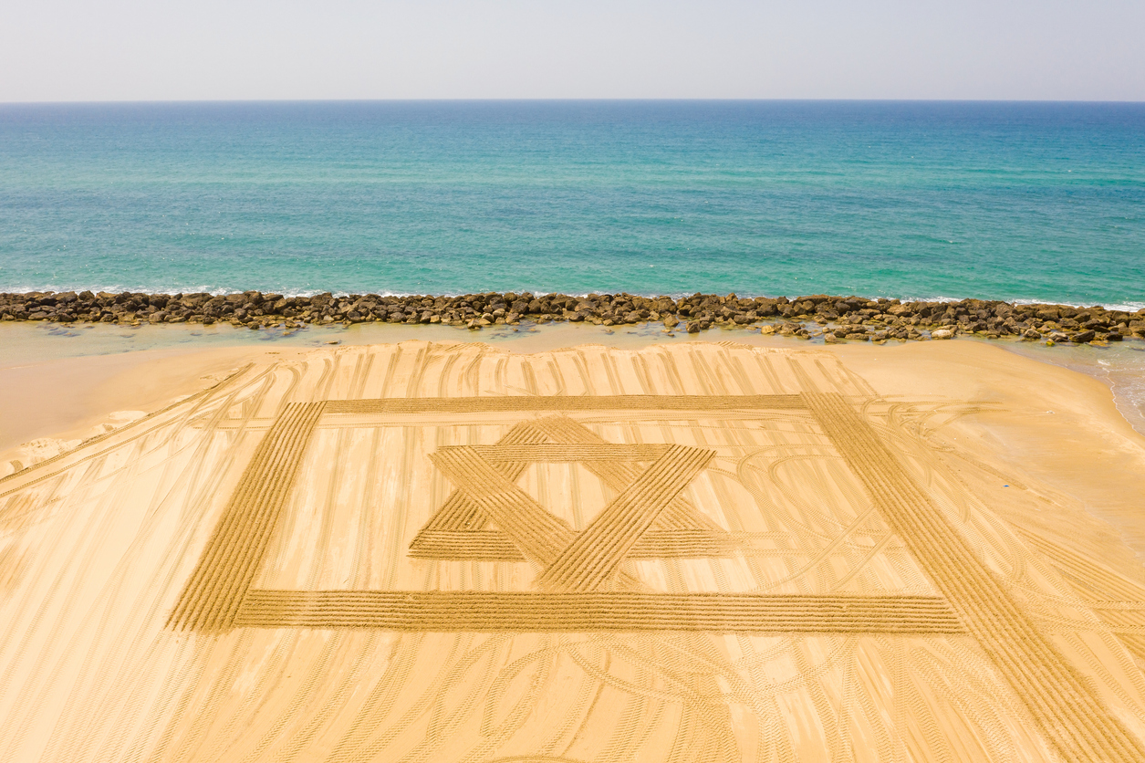 Israel Independence Day guide for guide for Jewish college students and young adults
