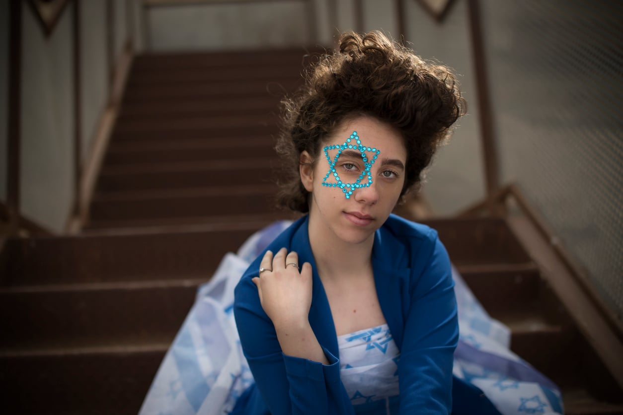 How Do I Love Israel Right Now? A Guide for Jewish Teens | Neshamah Institute