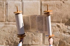 Torah scroll open to the book of Devarim, studied at Neshamah Institute, niboca.org